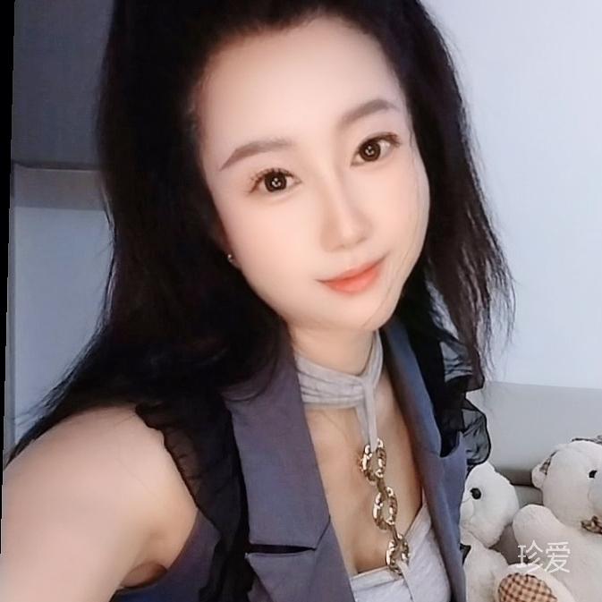 我高冷你霸气