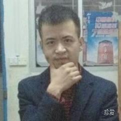 众里寻她千百度