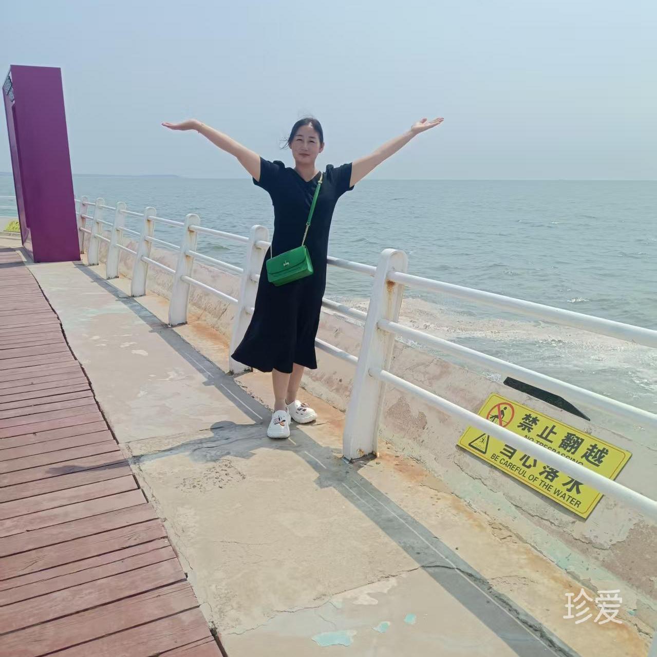 雄霸妹