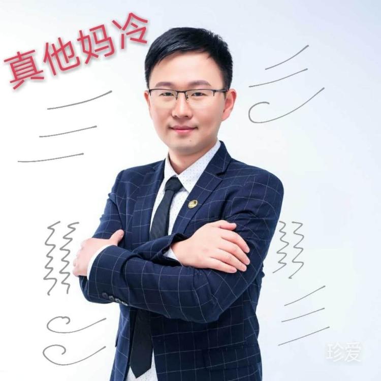 迷路時(shí)你就往前走