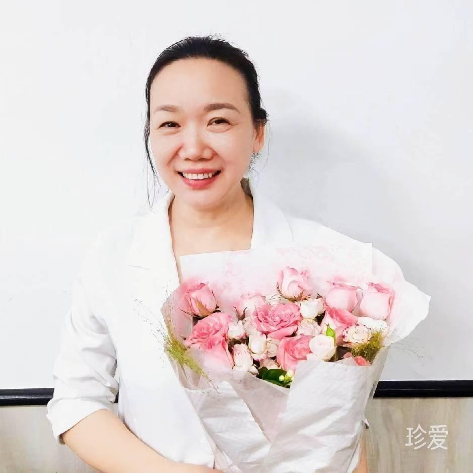 登毅
