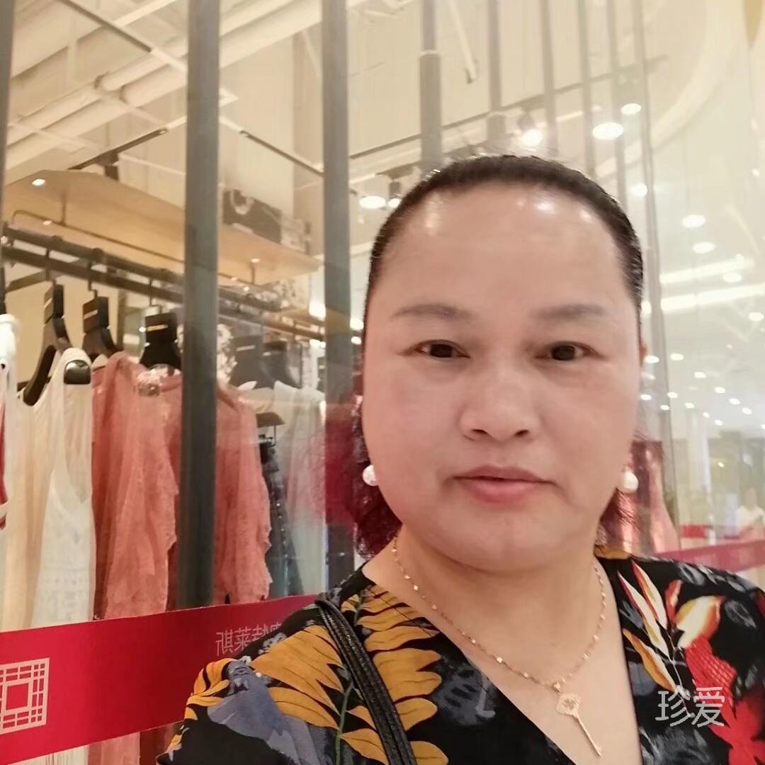 美好未來組建家庭