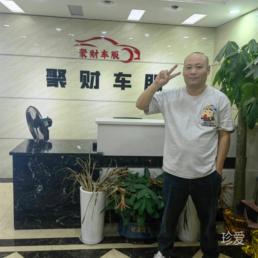 吃麻子的小黄桃