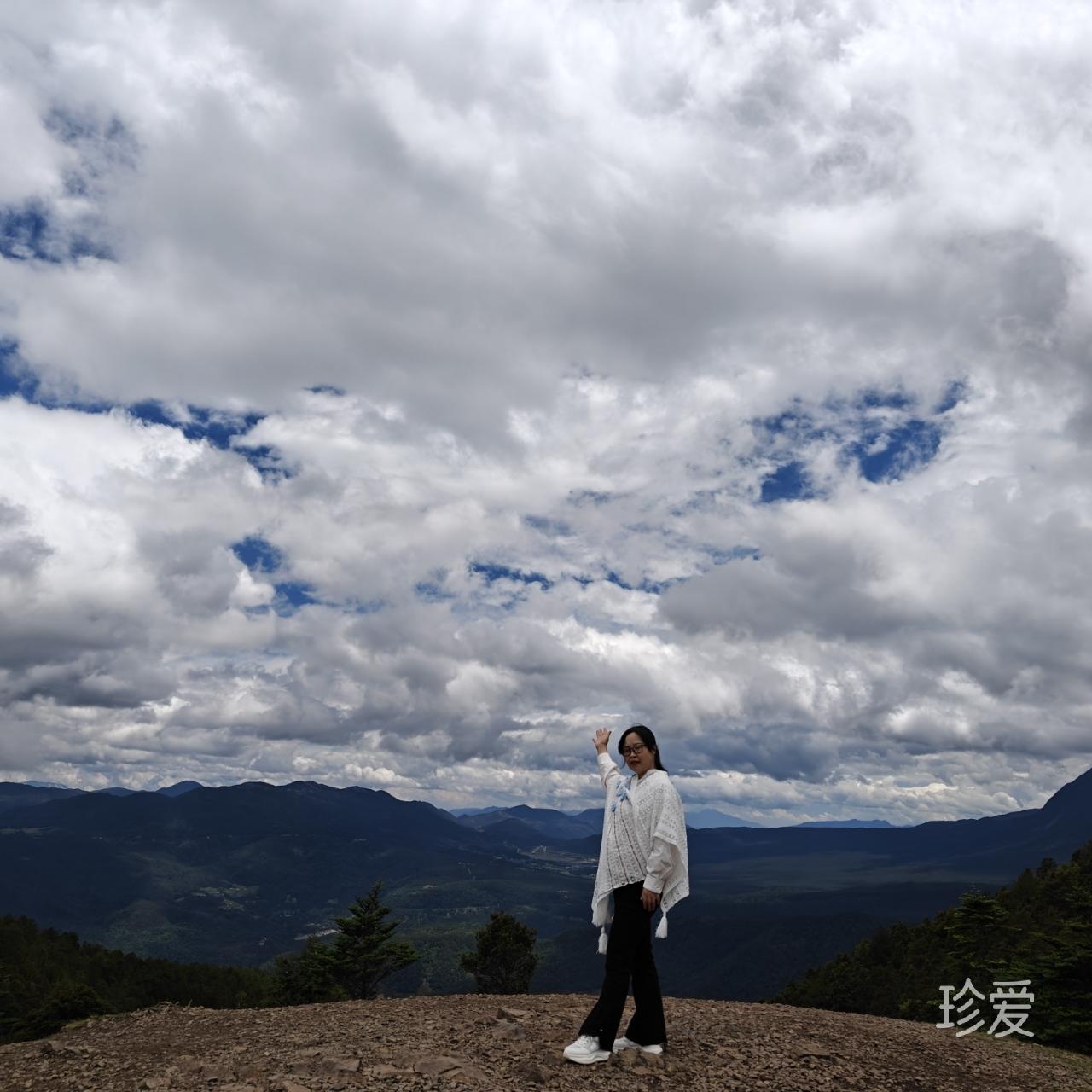 微笑人生