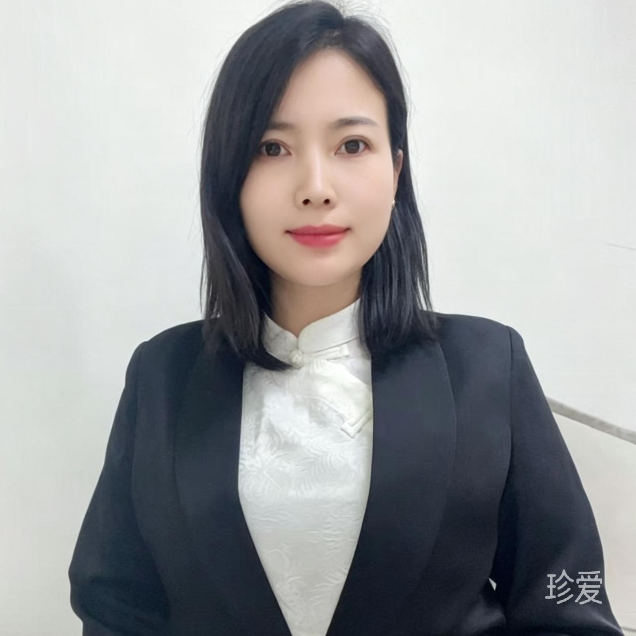 安之若颐