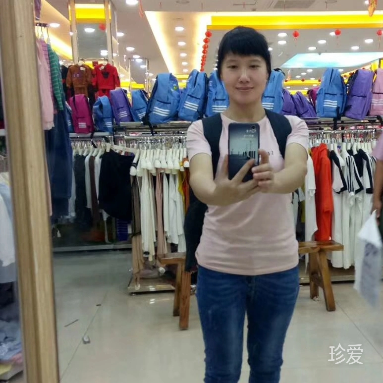 感恩遇見有緣人