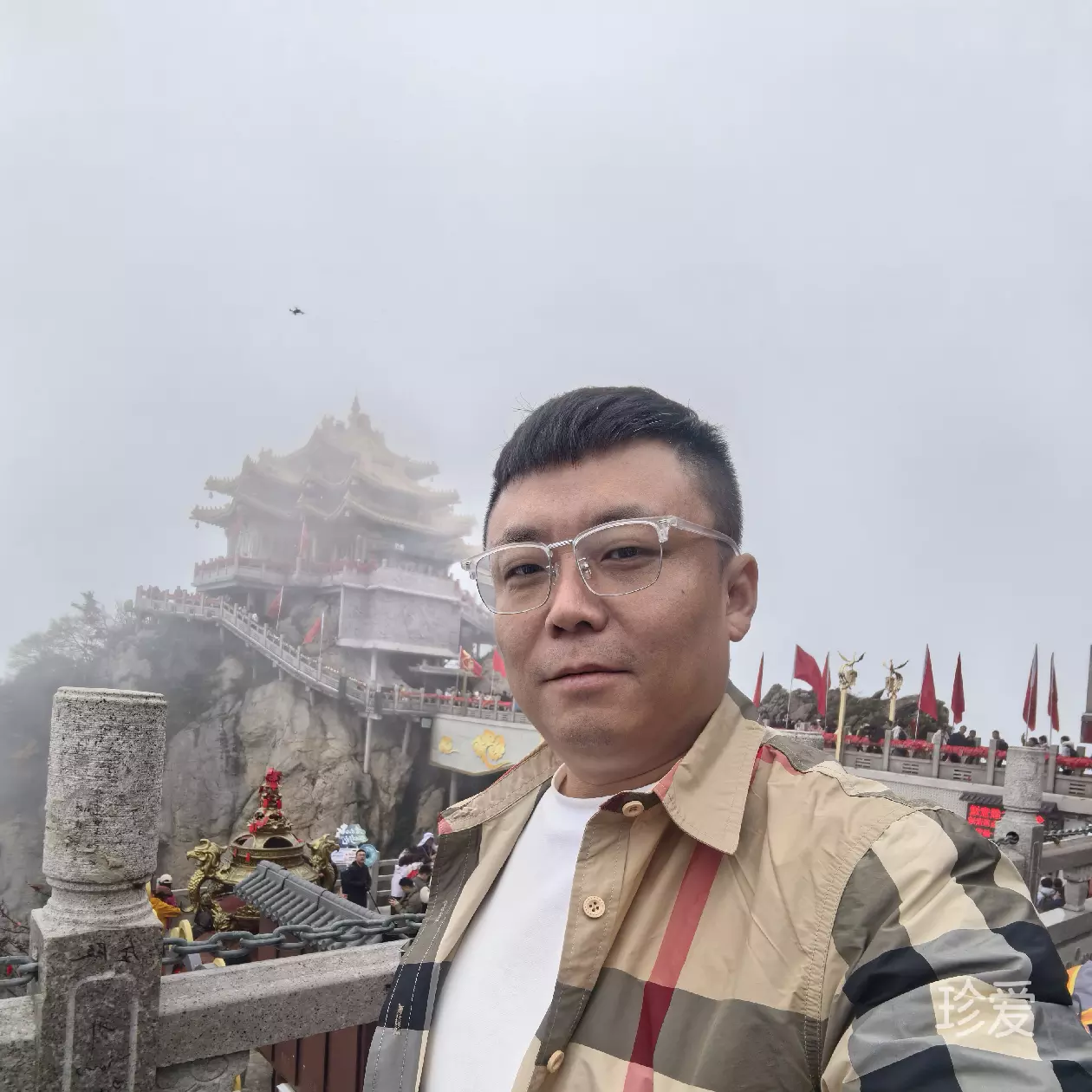 王满多