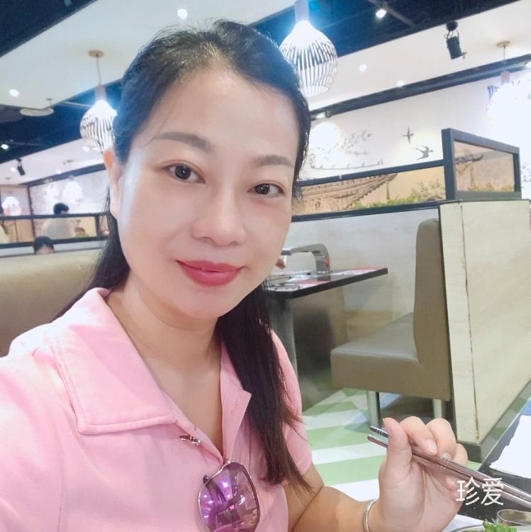 我和春天有個約會