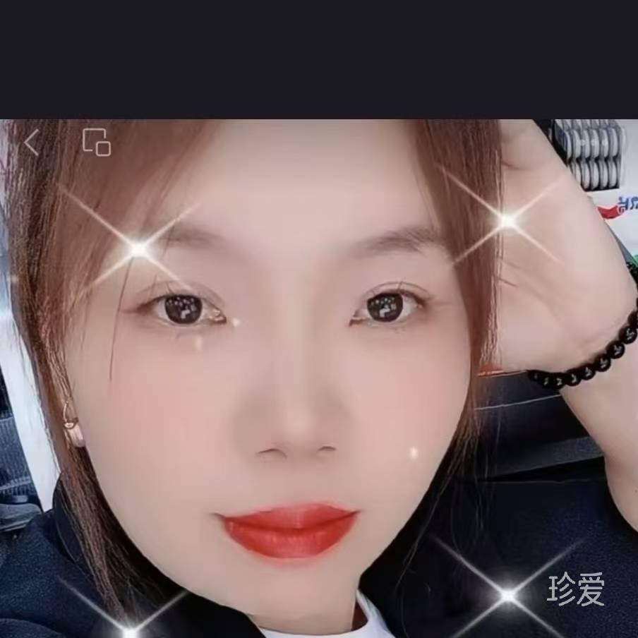 净心