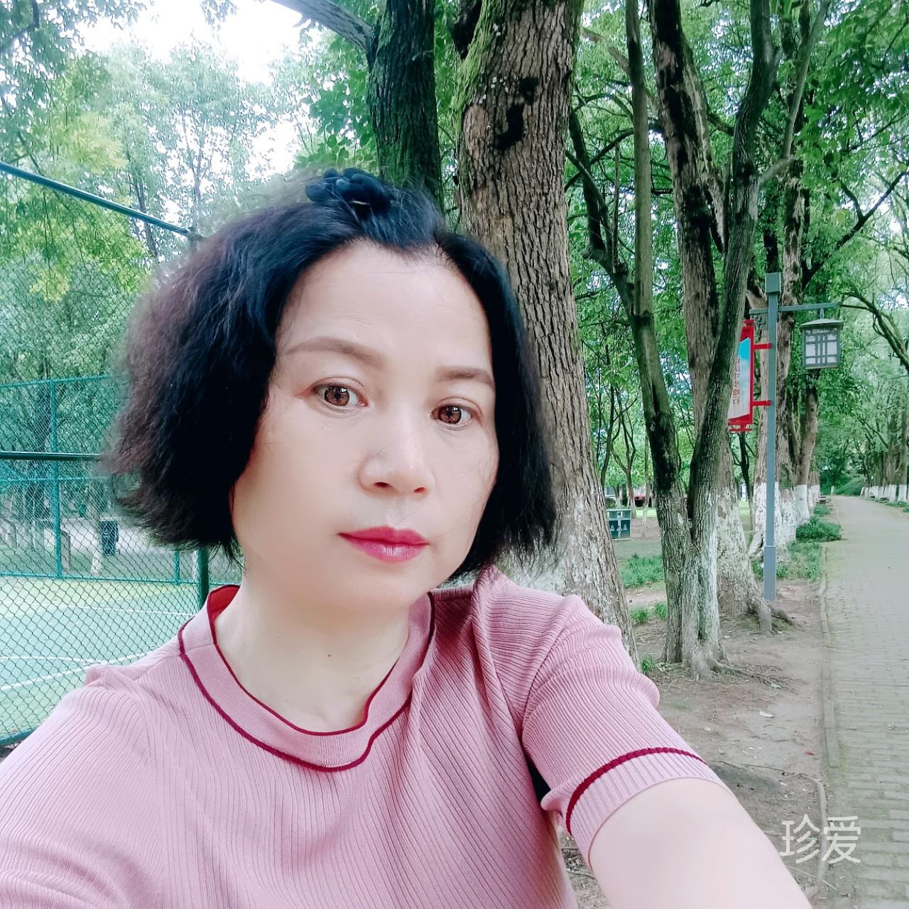 一缕暖阳