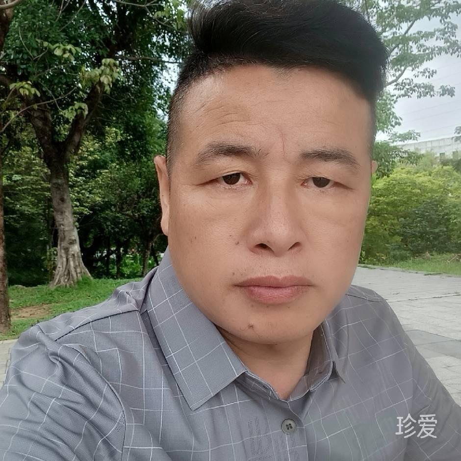 坦诚相待