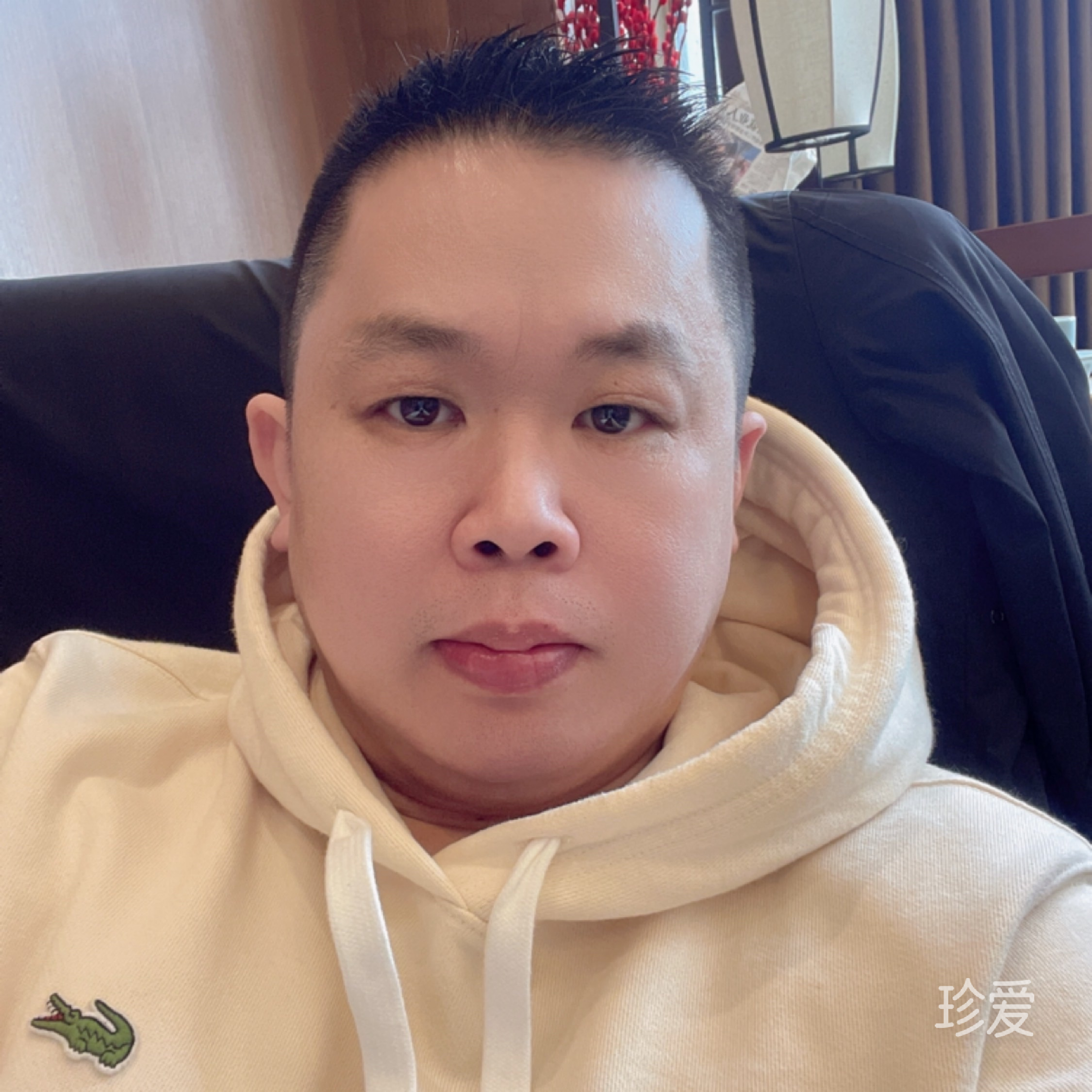 坦誠(chéng)相待