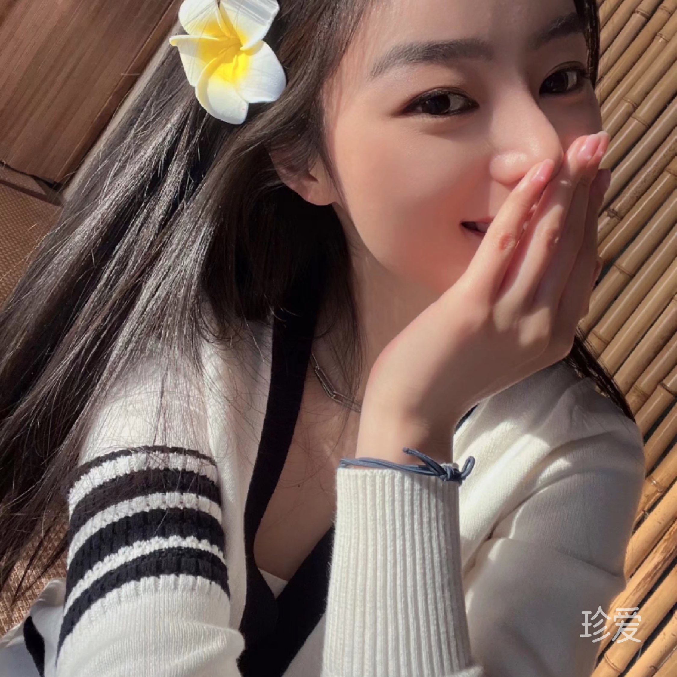 Lucky
