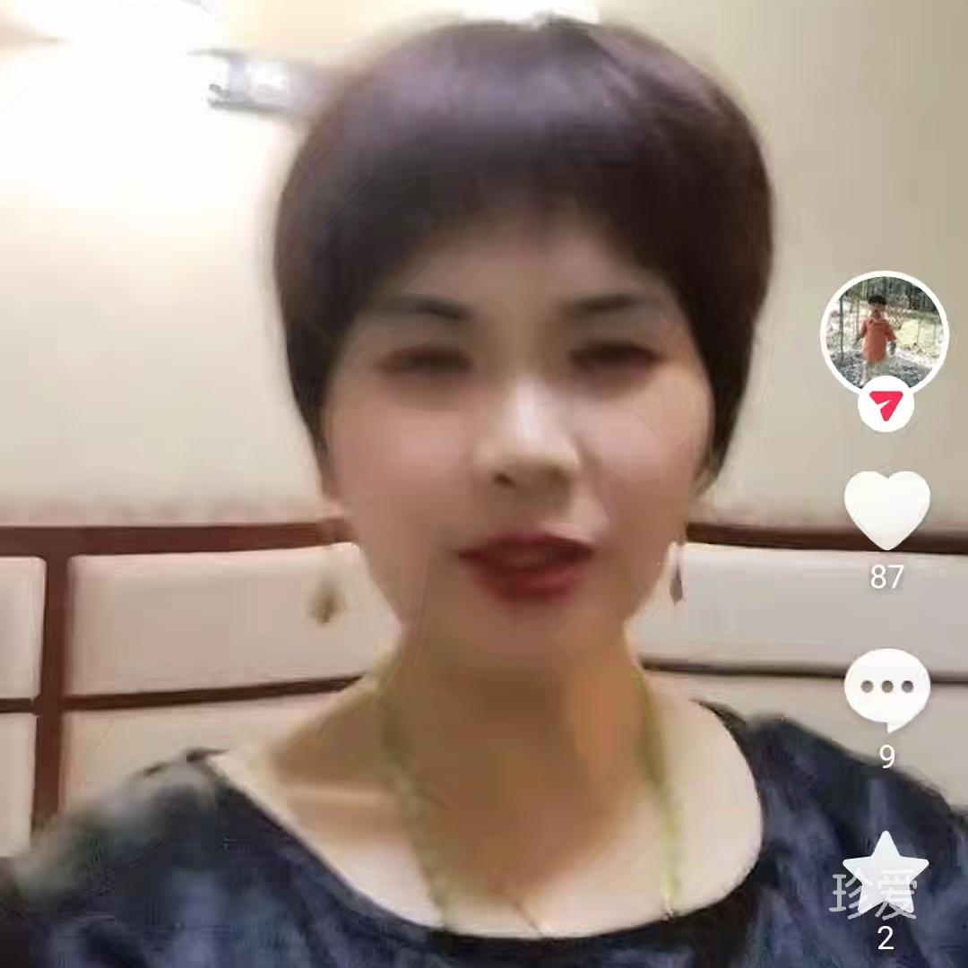 黄英
