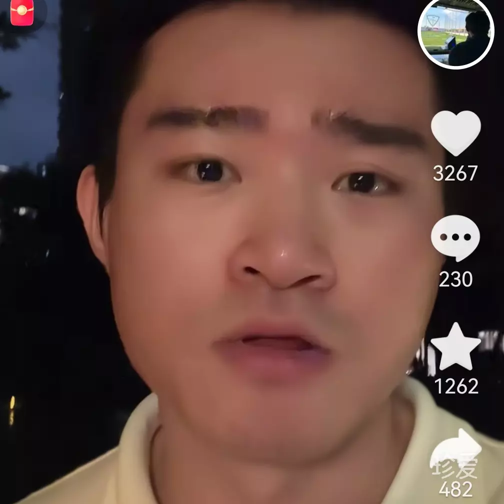 做自己摆渡人