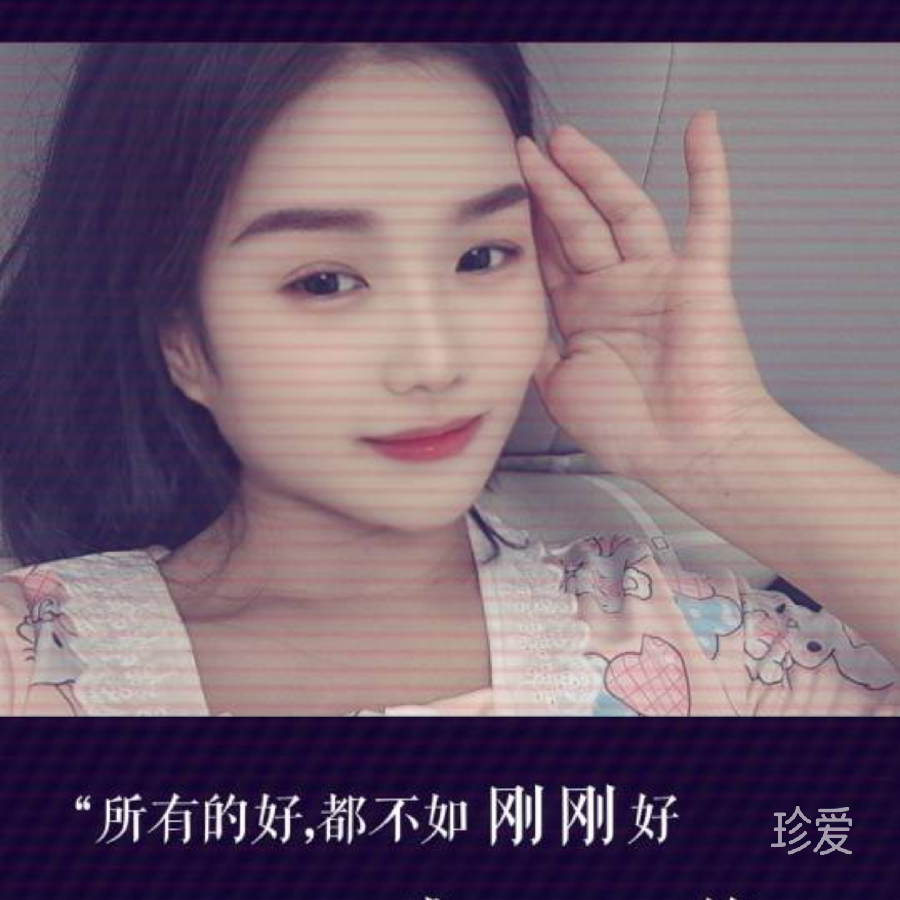 雪之缘