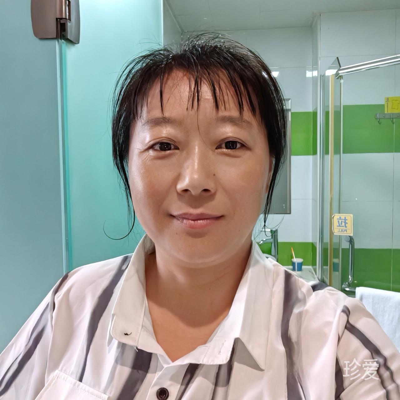 相亲