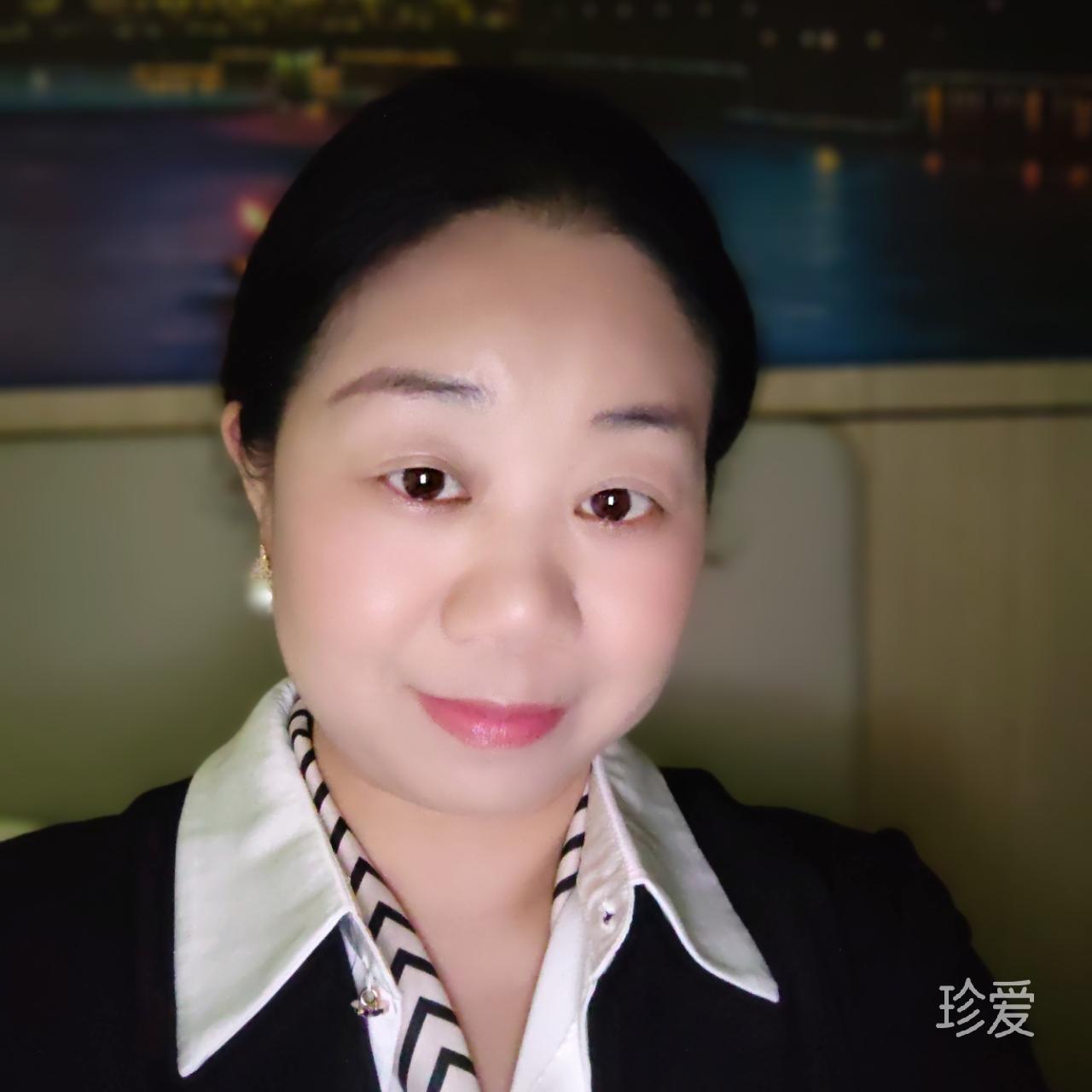 余生有你