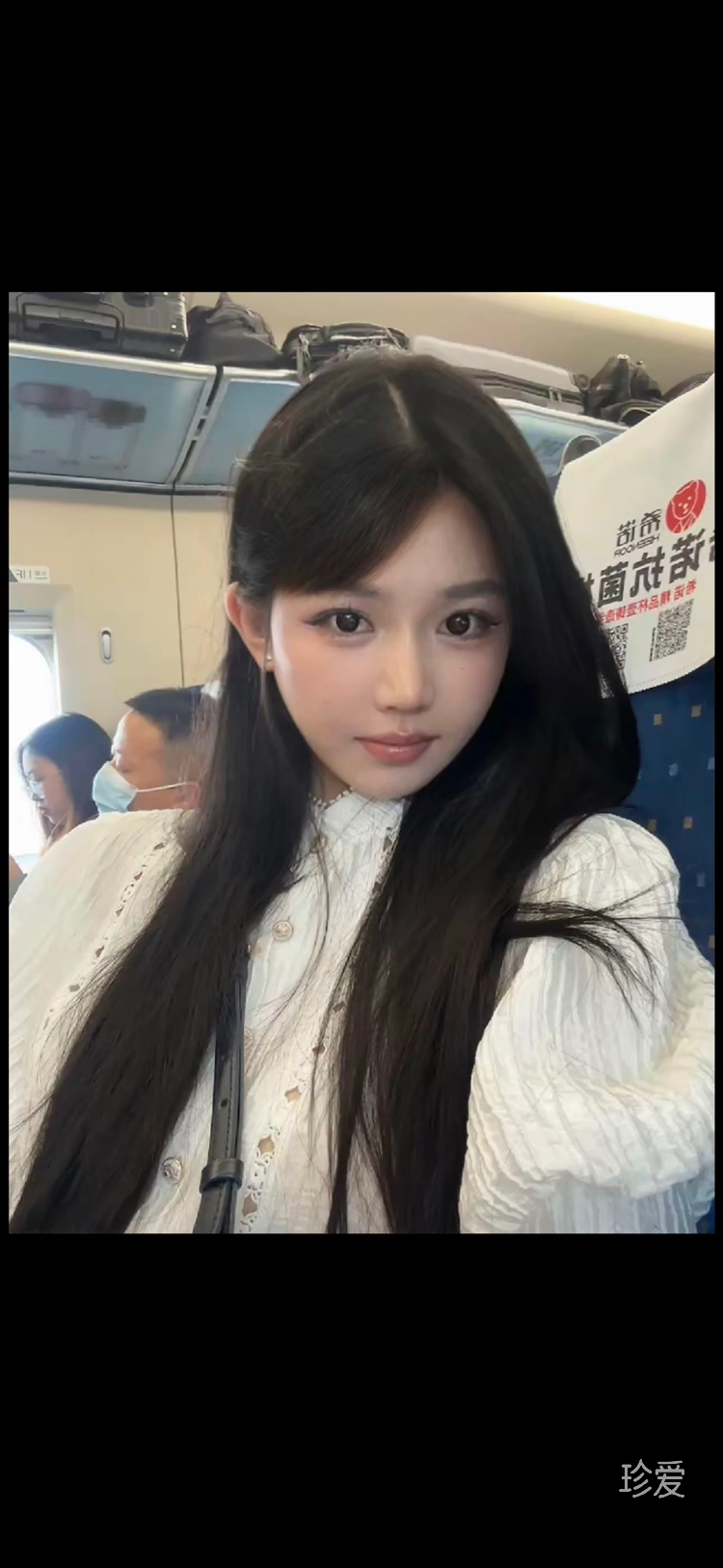 单纯的丫头