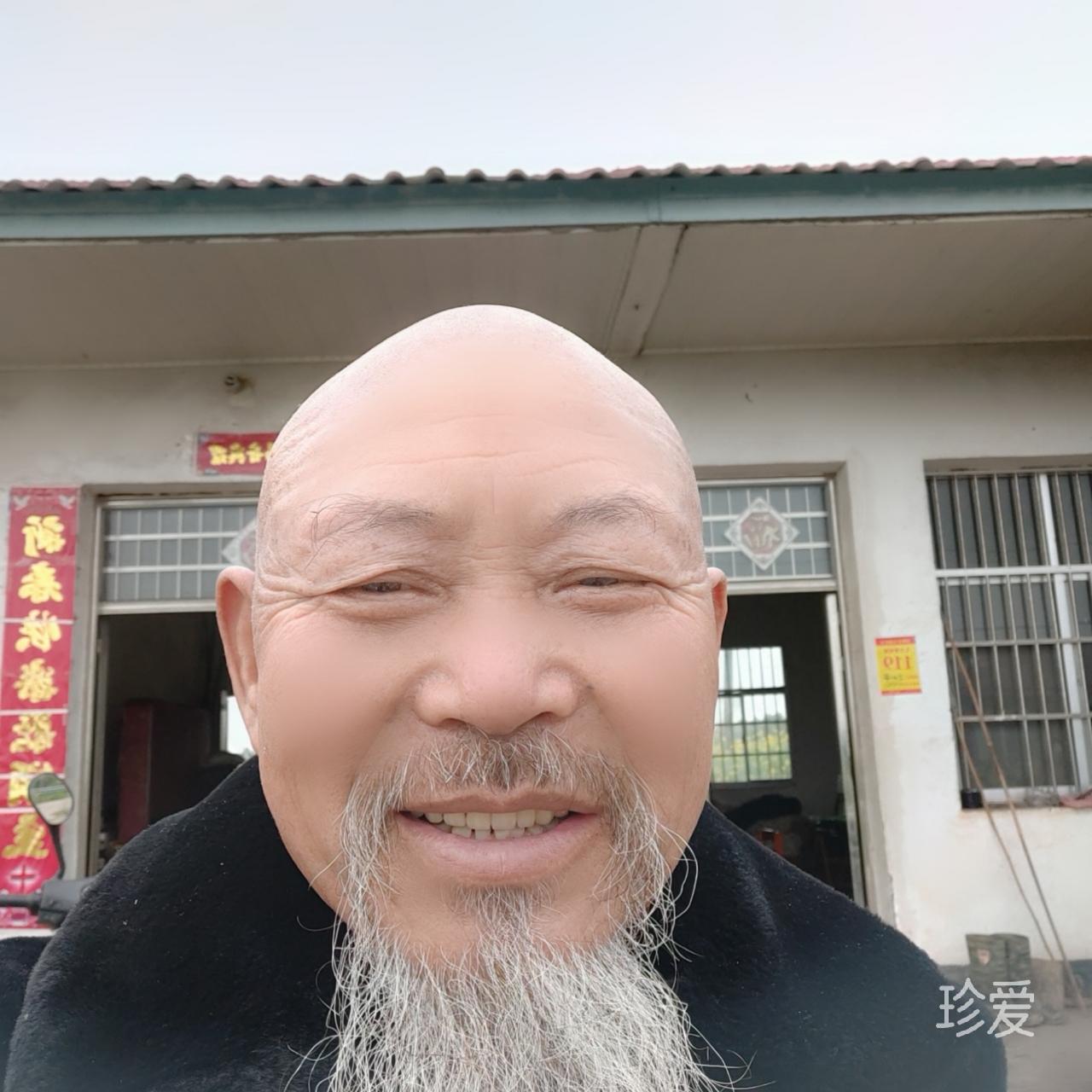 成功
