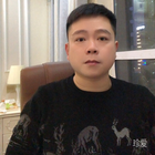 靠譜男青年