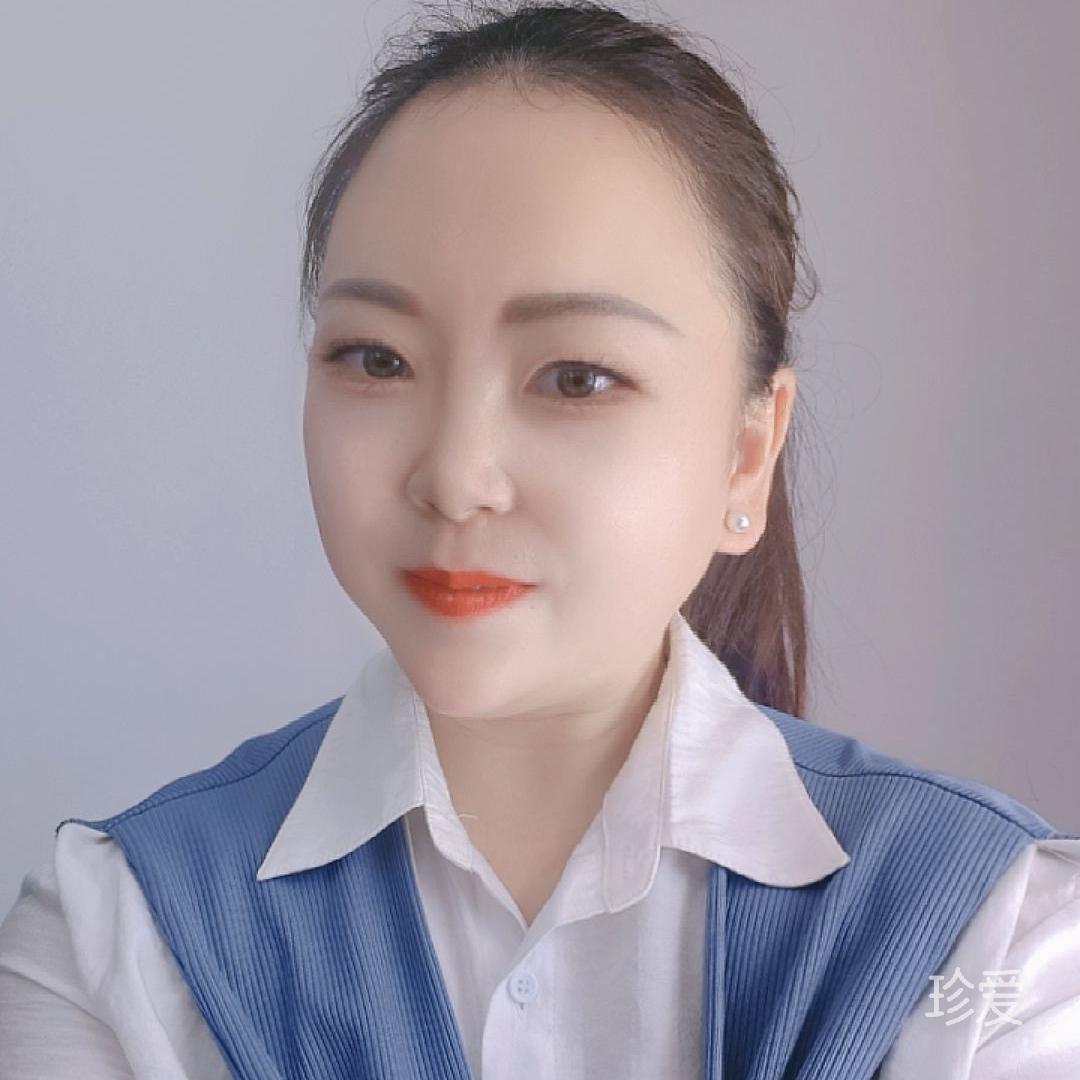 子芯