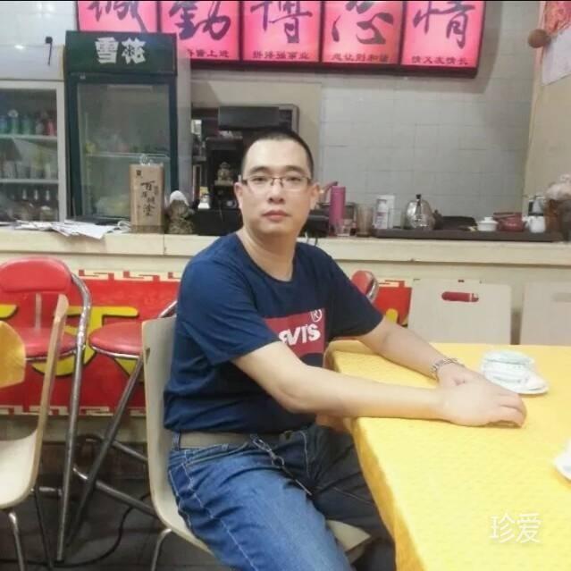 三木