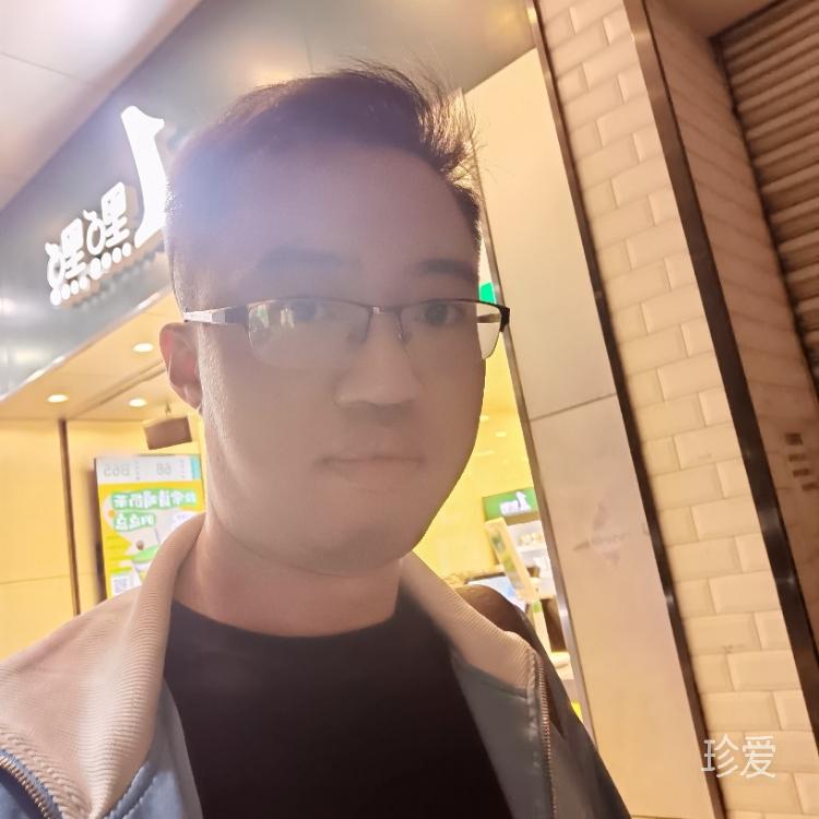 新新