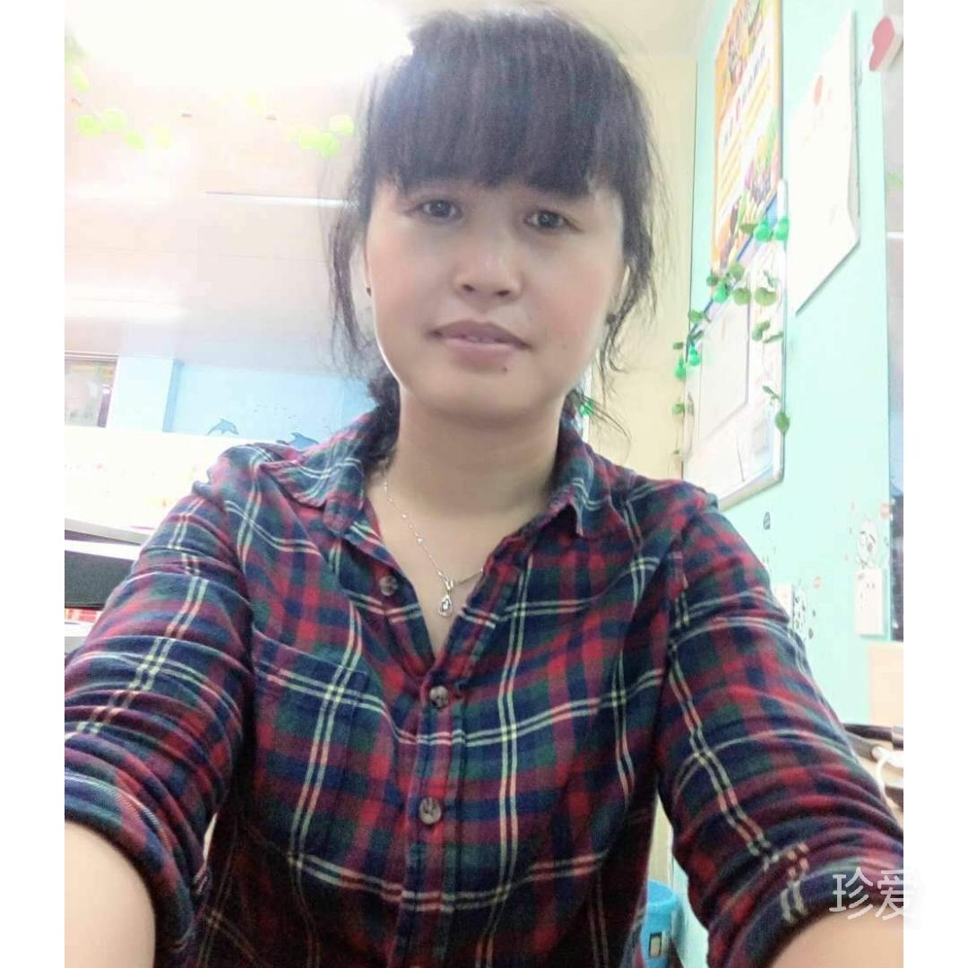 选择忘记
