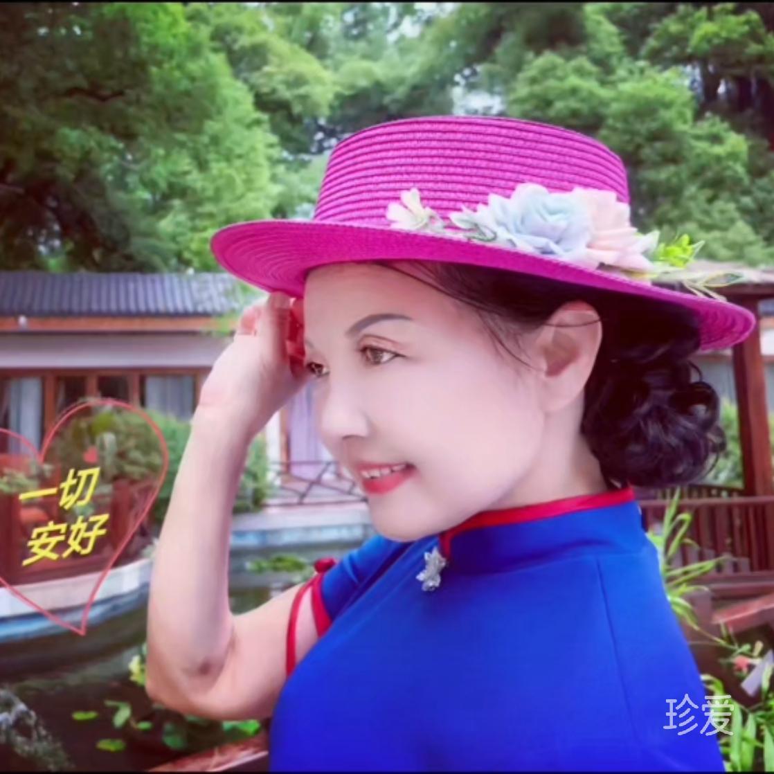向往美好
