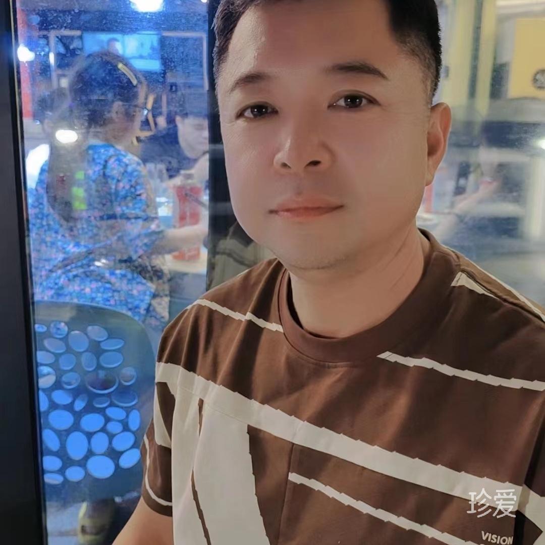 中轴线