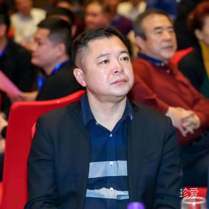 中轴线