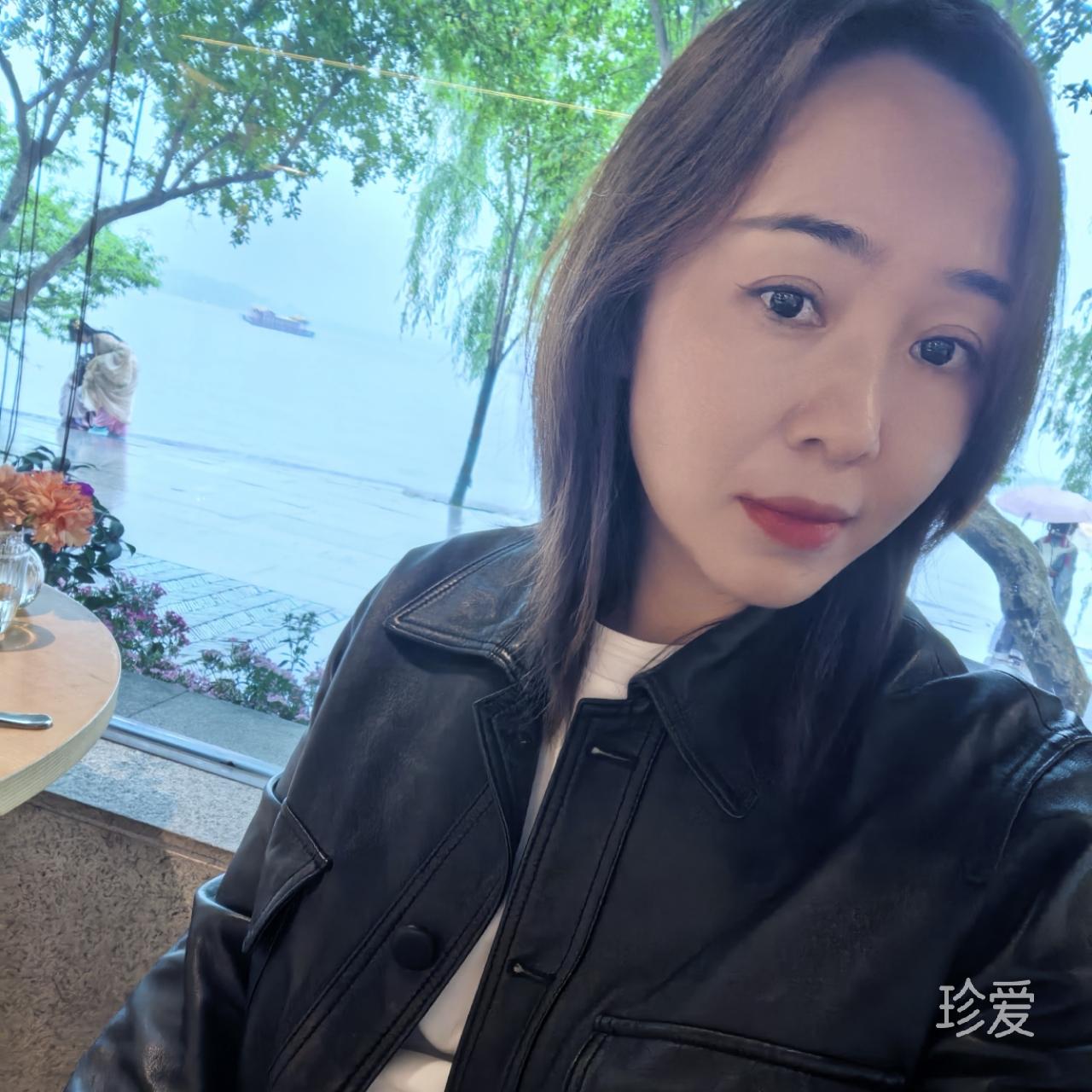 嘿嘿