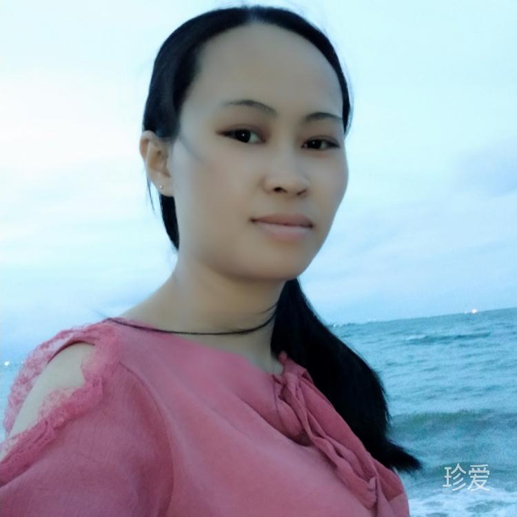 期待缘分