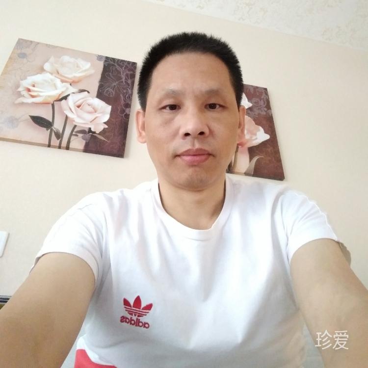 亲爱的期待你