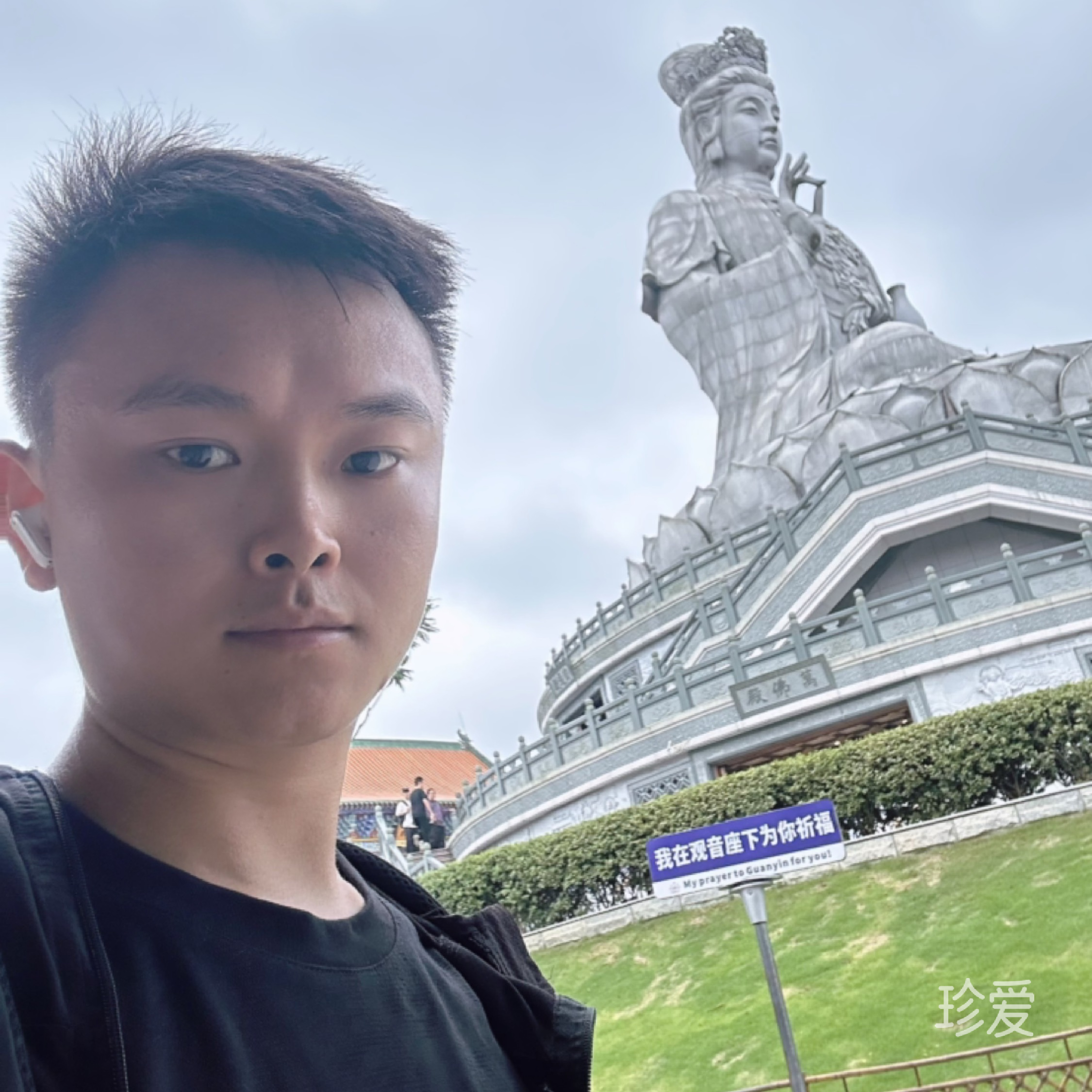 Huang