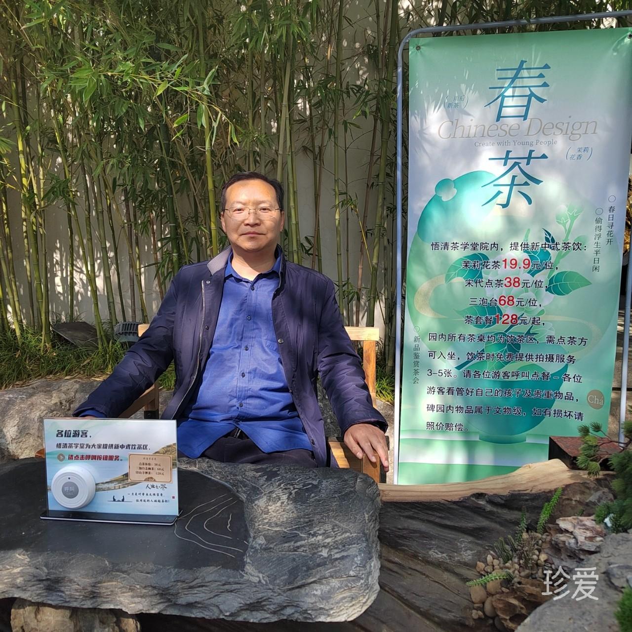 人生何处不相逢