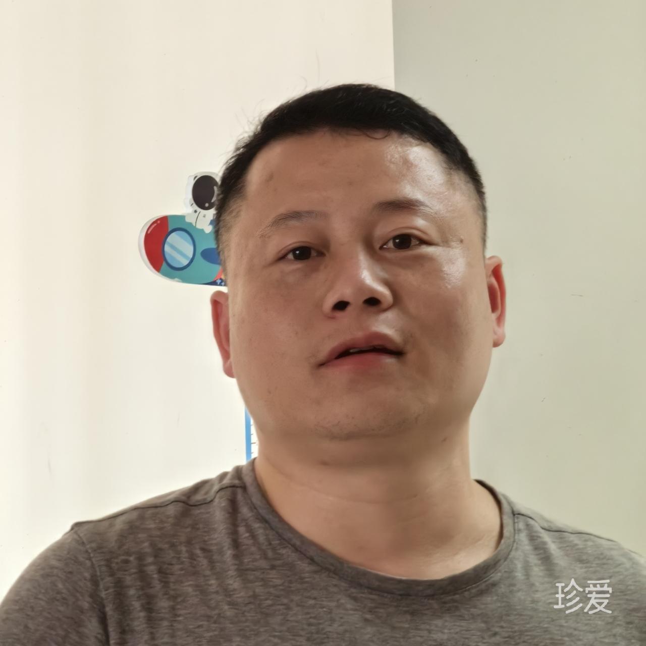 华哥