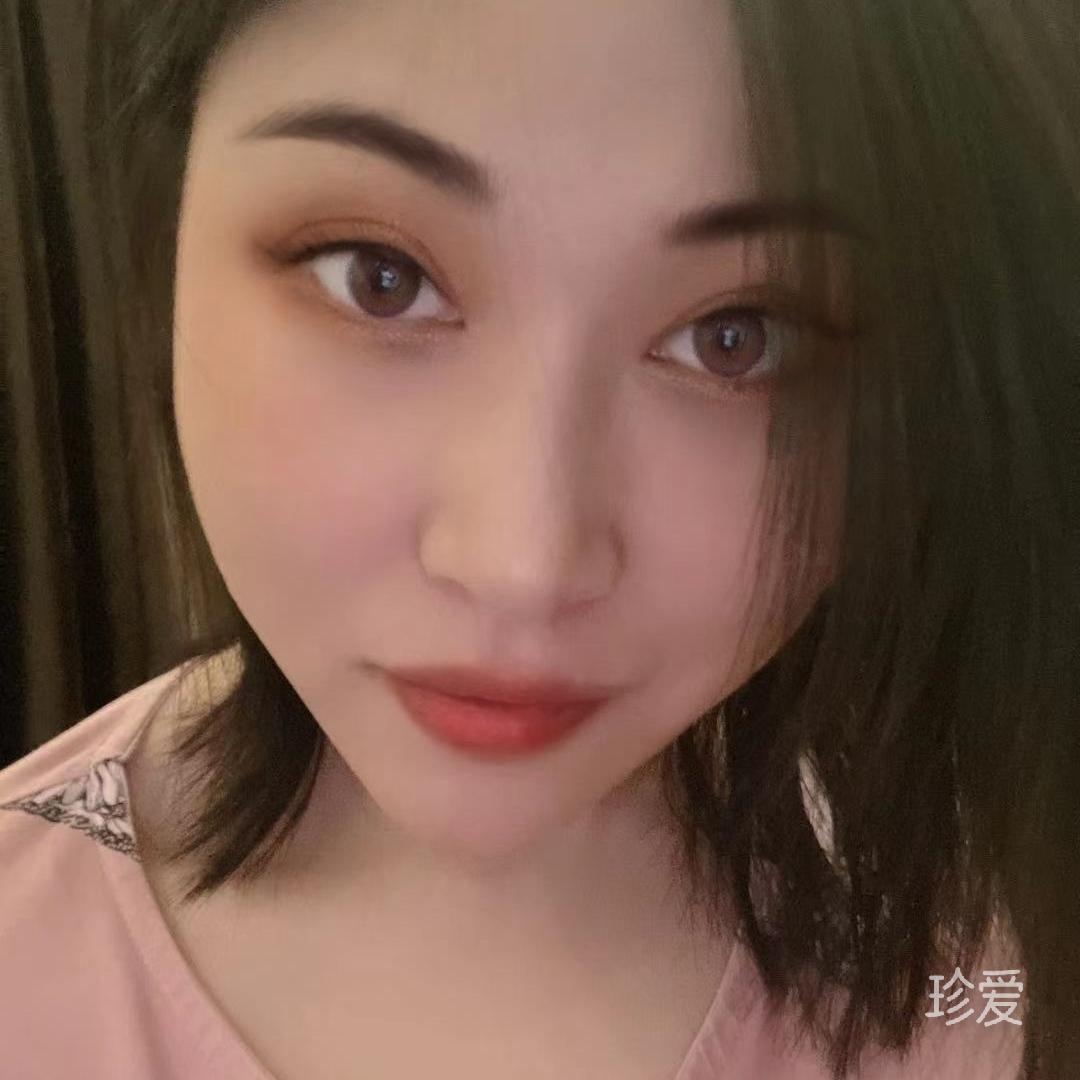 茉含