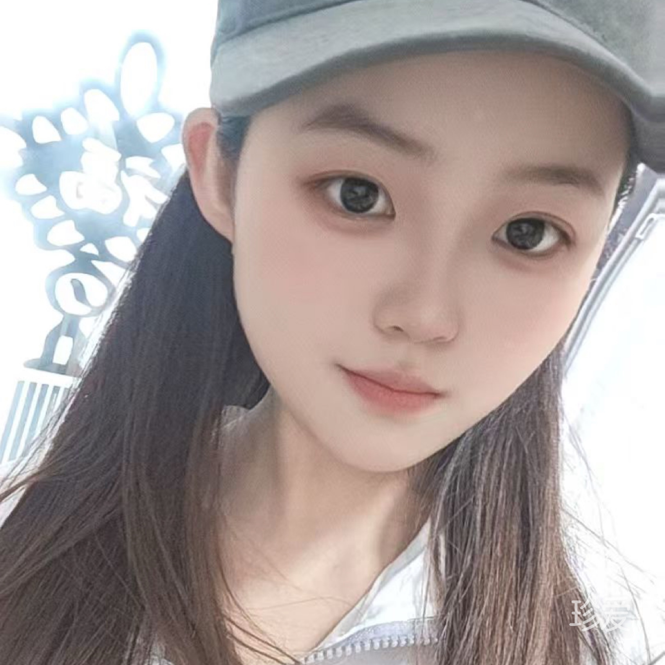无奇