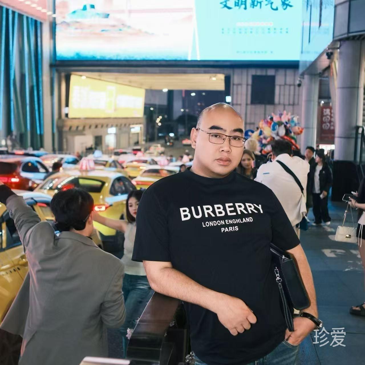 浪迹天涯