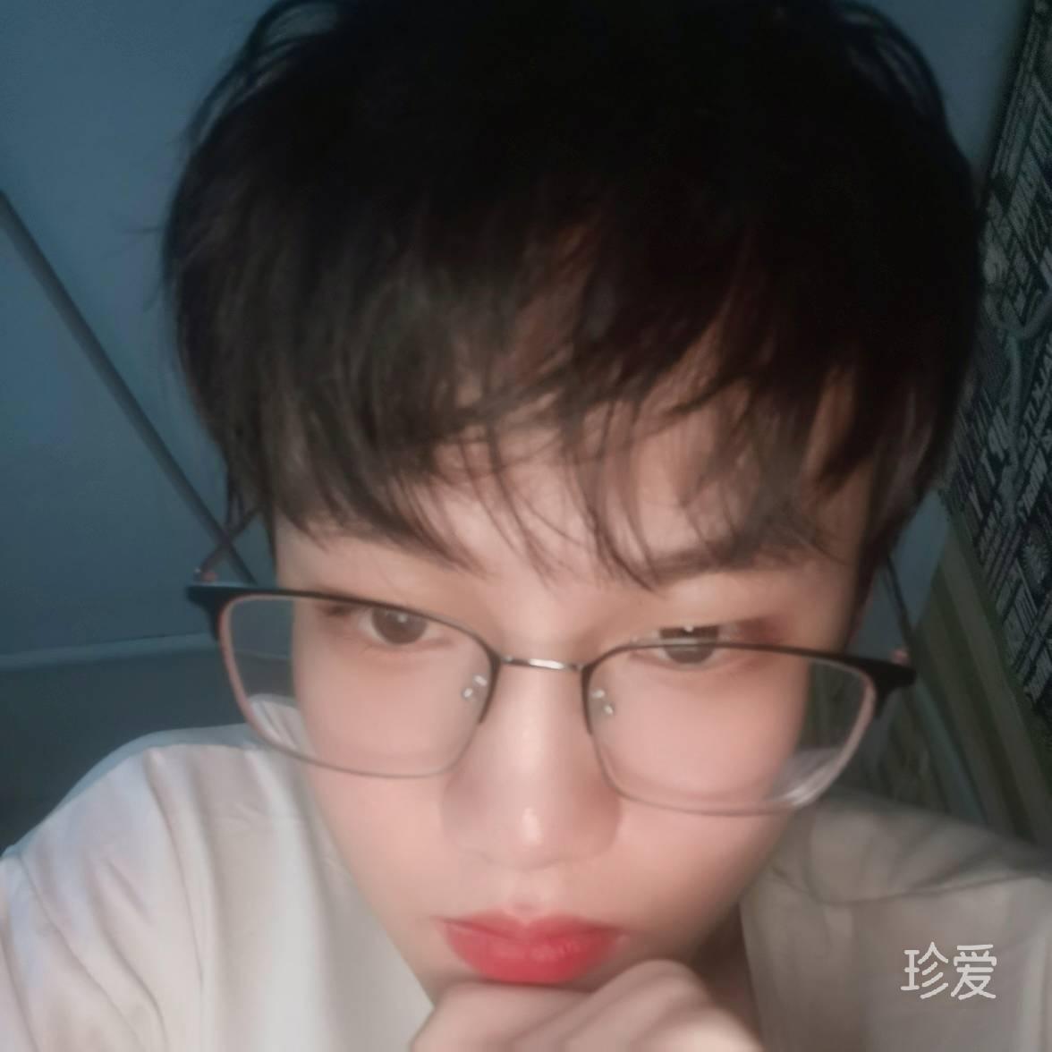 寻爱暖男