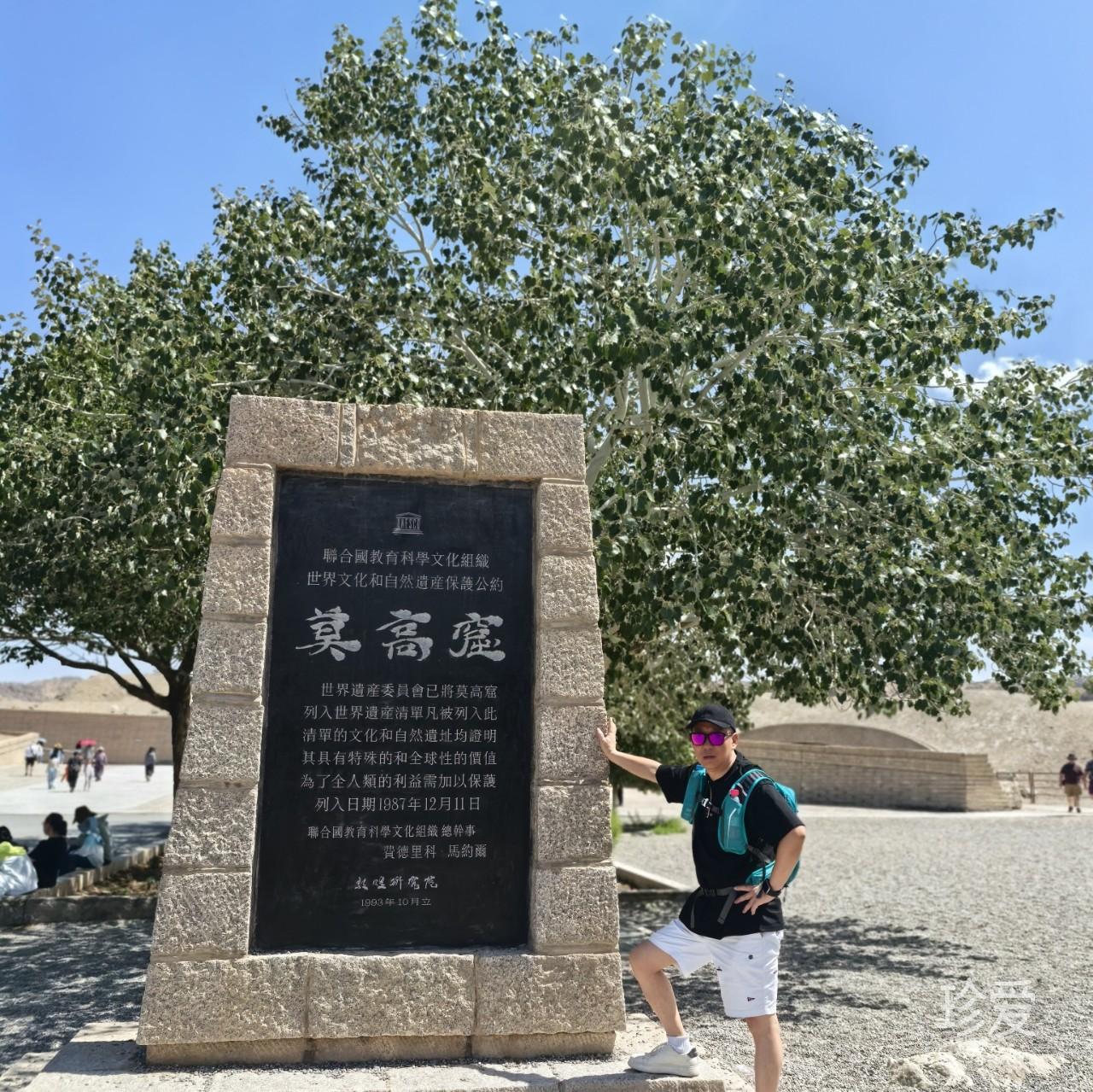 行吧