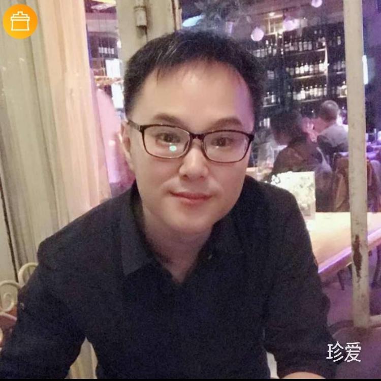 冬暖夏凉的男人