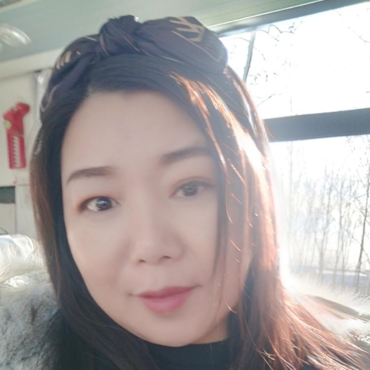 如意