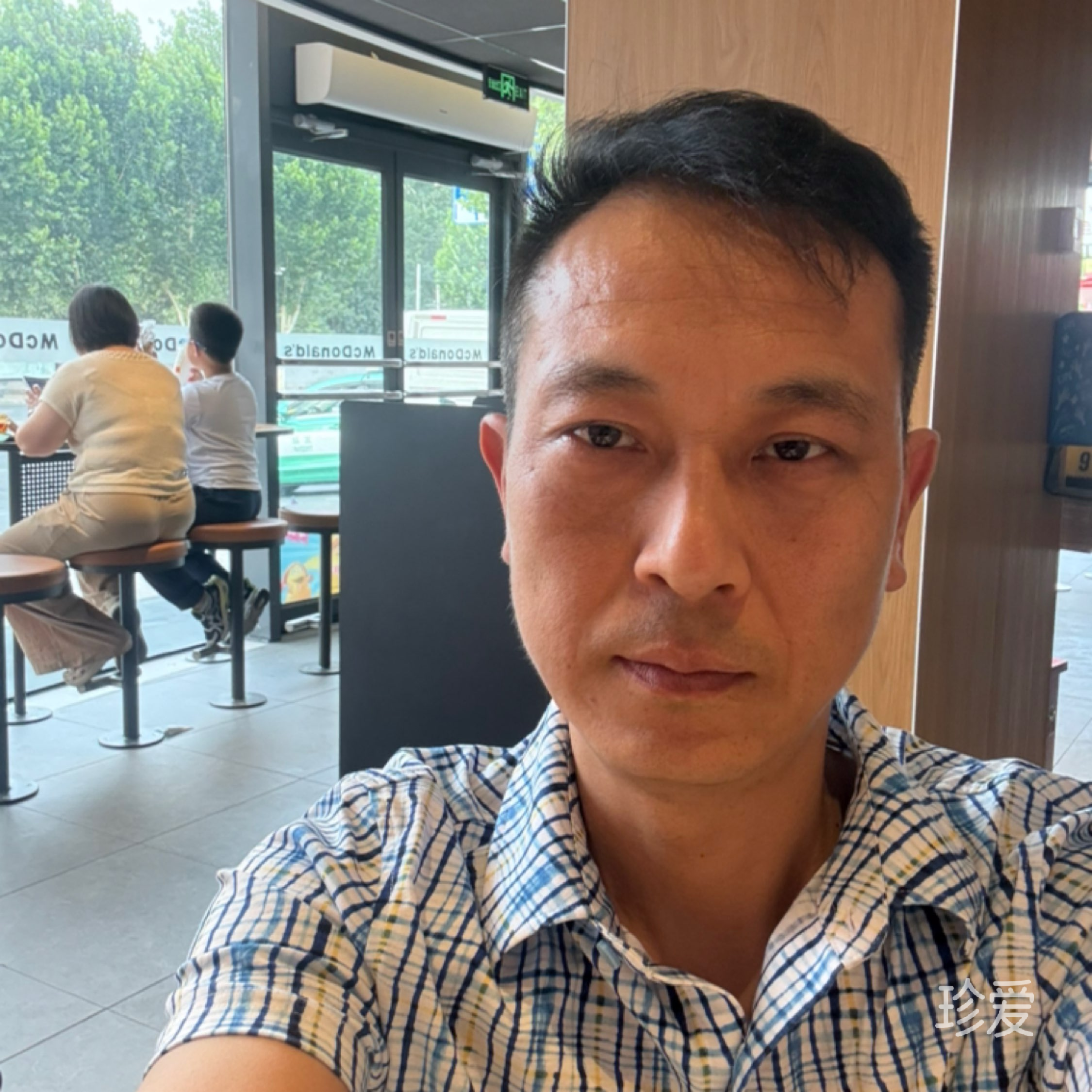 傻瓜我爱你