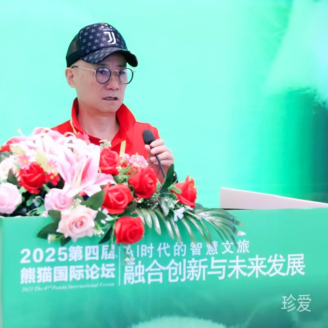 大叔和大爷之间