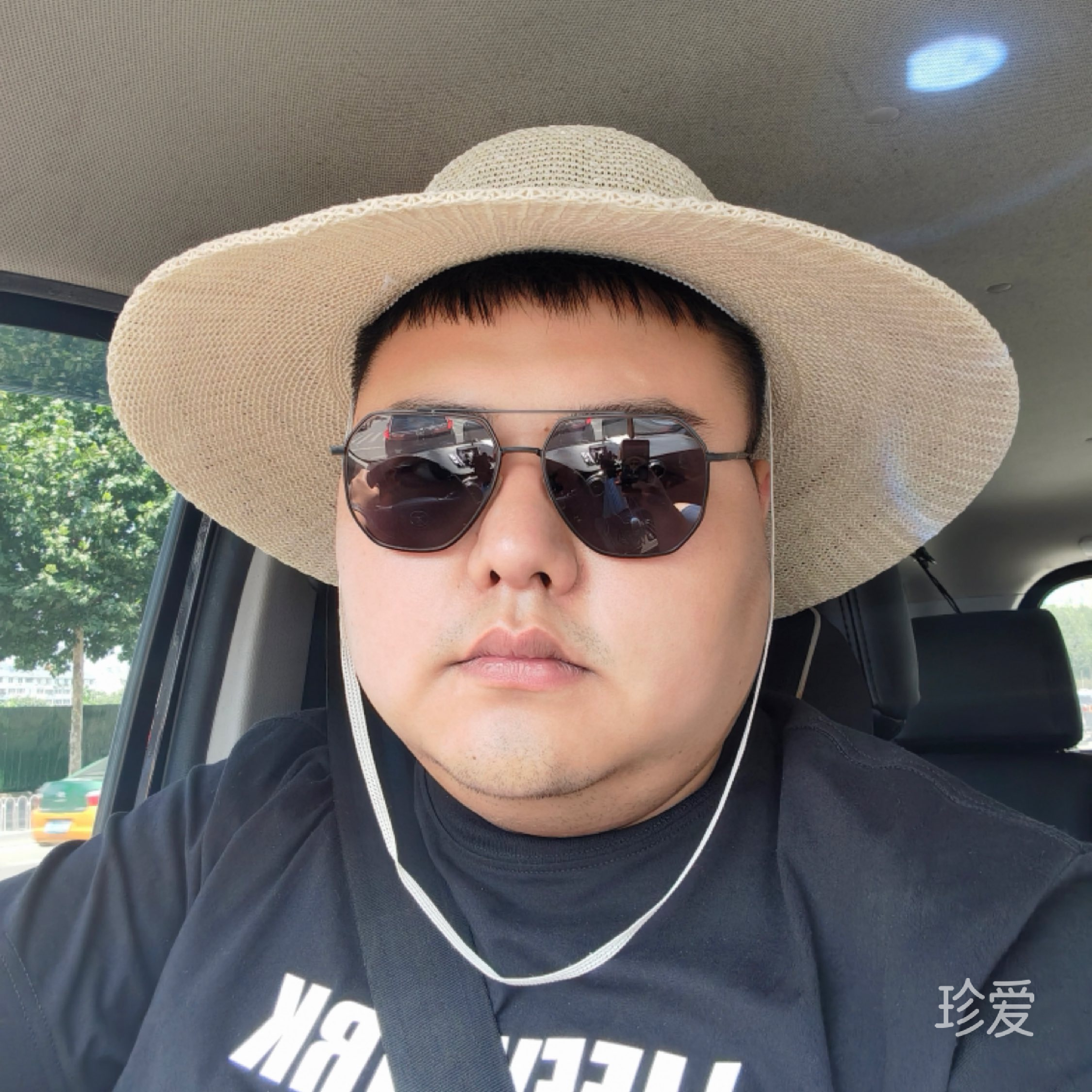 期待和你结缘