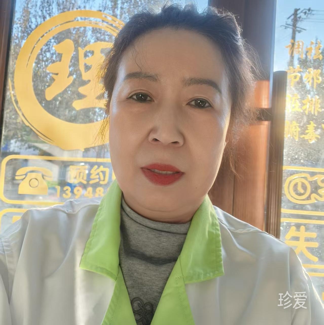 婷妹
