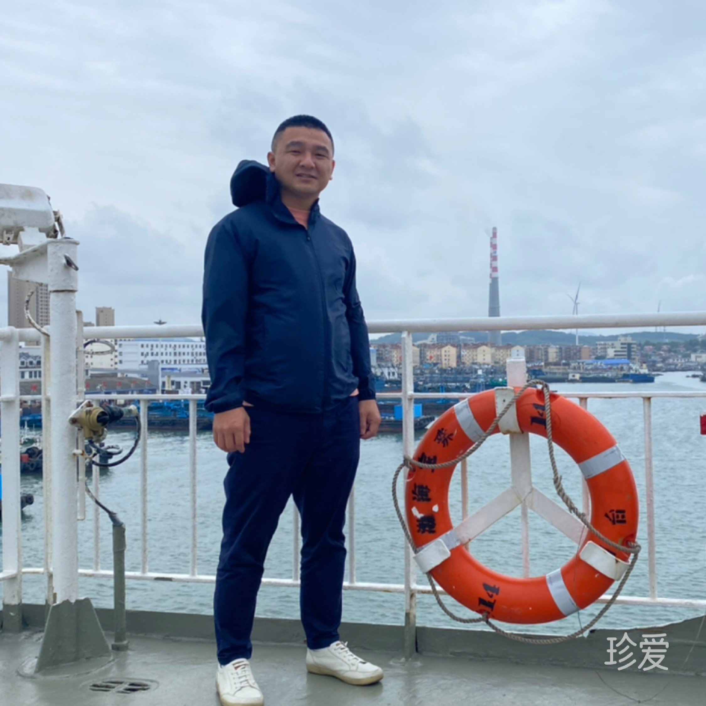 海洋